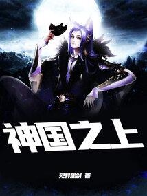潇意天下