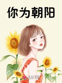 英魂破