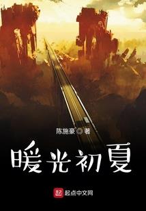 穿成病娇师父的小心肝