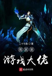 漫天剑雨之神剑问天