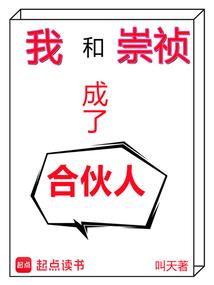 重生一世情缘
