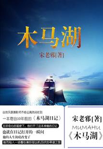 重生之绝不再做乖乖女