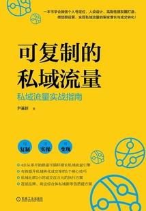 重生婴儿，肉身爆星