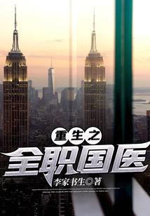 我的黑魔法老公