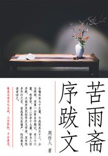 遍地都是系统树
