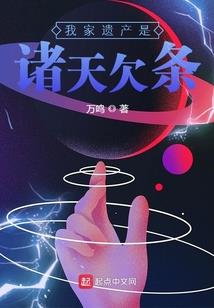 Roer学生会