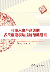 果然不同凡响