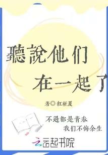 位面资源掠夺者