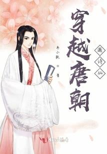 狠剑