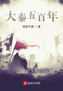 茉上花
