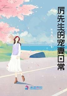 与你一路
