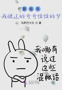 九阳天界