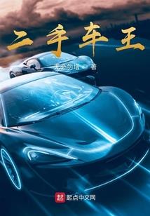 你好呀，是我
