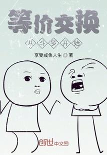 红腰绿罗裙