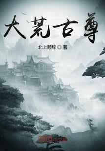 面具公会