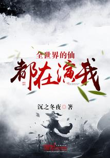 八重樱花见
