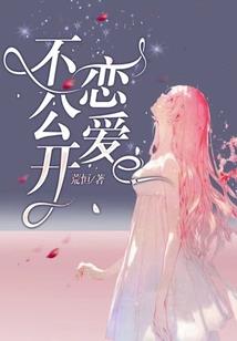 等春风