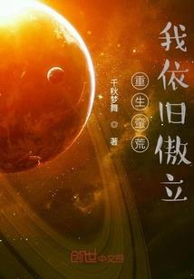 爱情的释义