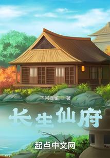 宫闱之乱
