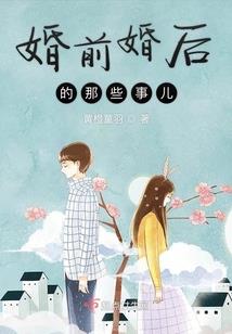 太极魔圣