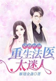 当大侠真难