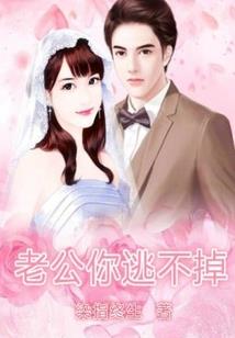 晨曦一之后来的原来