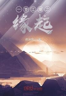 盘古之息