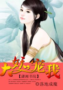重生之如你所愿