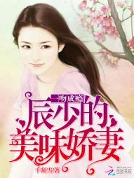 我的系统有阴谋