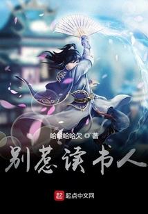 帝诸天