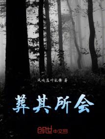 幻天凡