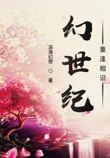 知晓雨却不知晓你