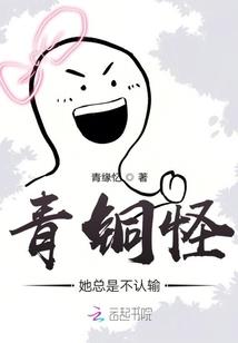 红尘凡人路