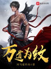 三公主的华丽爱情