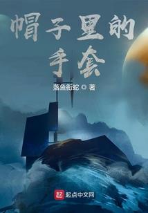 玩个天下心好累