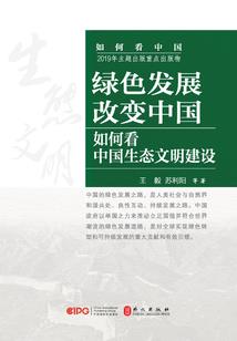 锦绣小术士
