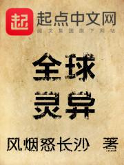 团宠她是大佬