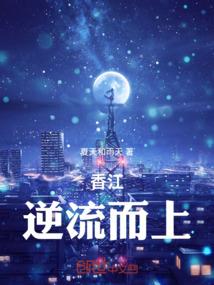 百万灶王爷