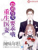 无界神探