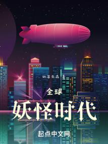 星空之锋