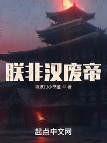 半地下室之谜