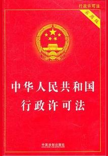 青梅果