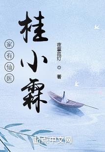 花花君真的是你吗