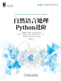 末世之系统作弊器