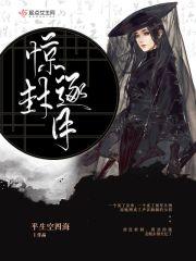 满级悟性：从高考开始无敌