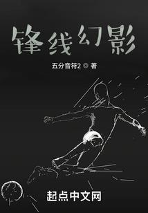 一岁一枯荣