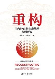 代师授徒，师弟师妹全成大帝