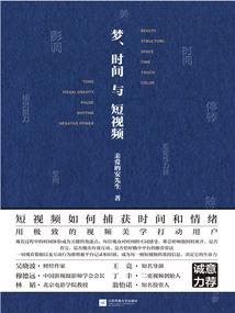 荣耀圈小团宠