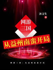 诺伊尔大陆的勇者传说