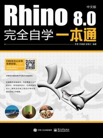 洒向我的光